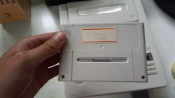 Nintendo PlayStation - 3