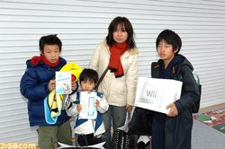 Nintendo wii sortie japon image 10