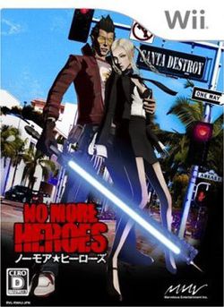 No more heroes pochette