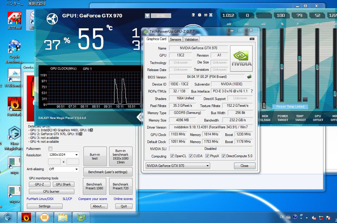 Nvidia GeForce GTX 970 3