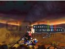 Odin sphere image 15 small