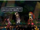 Odin sphere image 17 small
