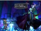 Odin sphere image 18 small