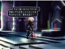Odin sphere image 22 small Odin sphere image 22 small