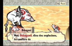 Okami Wii (34)