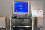 Onkyo PC ViiV