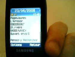 Pages Jaunes SMS