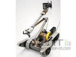 Pakbot small