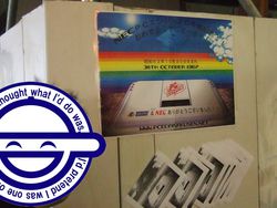 Pc engine flyers akihabara 2