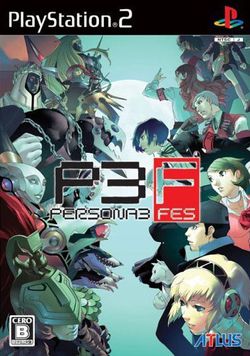 Persona 3 FES pochette