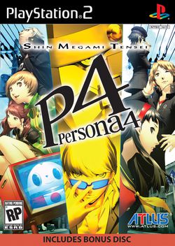 Persona 4 pochette