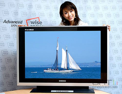 Téléviseur Samsung OLED 40