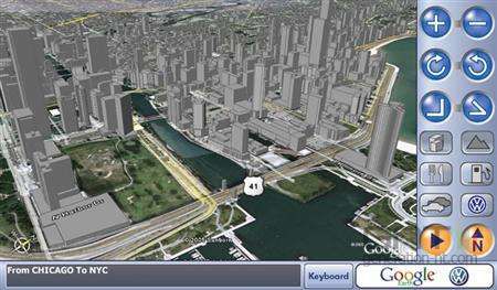 Google Earth Pro 4.2.0206 Google Earth Pro 4.2.0206