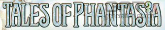 Tales of Phantasia - Logo