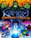 Kameo boîte