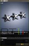 Battlefield 2 Euro Force