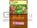 Children of Mana