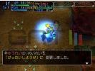 Dragon Quest Yangus