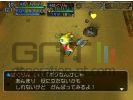 Dragon Quest Yangus
