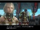 Final Fantasy XII