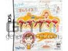 Cooking Mama