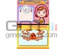 Cooking Mama