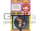 Cooking Mama