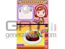 Cooking Mama