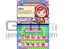 Cooking Mama