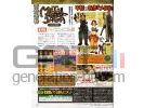 Metal Saga DS