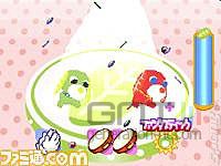 Room of Ochaken DS
