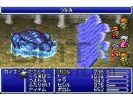 Final Fantasy IV