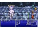 Final Fantasy IV