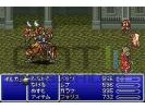 Final Fantasy V