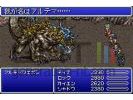 Final Fantasy VI
