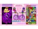 Puyo Pop Fever - PSP