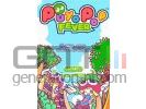 Puyo Pop Fever