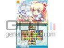 Soroeru Puzzle Dowa Ôkoku