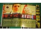 Red Steel scans