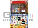 Tetris DS Screenshot 7