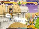 Super Dragon Ball Z Screenshot 9