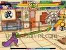 Super Dragon Ball Z Screenshot 10