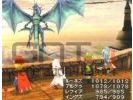 Final Fantasy III