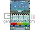 Monster Bomber screenshot 2