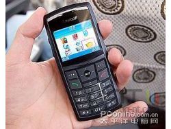 Samsung SGH-X820