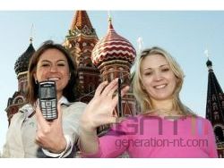 Samsung SGH-X820