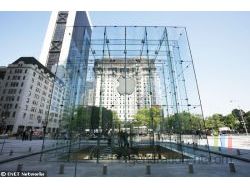 Apple Store 5&egrave;me Avenue New-York
