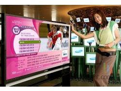 Samsung TV ACAP 56 pouces Samsung TV ACAP 56 pouces