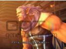 Dirge of Cerberus : Final Fantasy 7 Screenshot 6