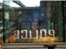 Urban Chaos : Violence Urbaine XS